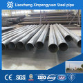 oil and gas fluid seamless steel pipe in China